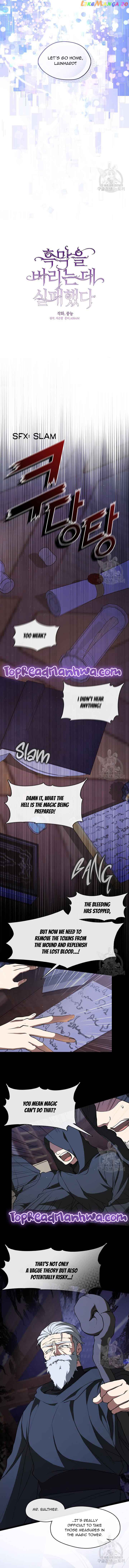 I Failed to Throw the Villain Away Chapter 82 - Page 11