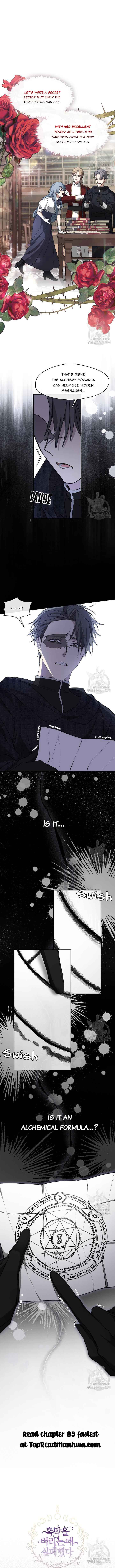I Failed to Throw the Villain Away Chapter 84 - Page 10
