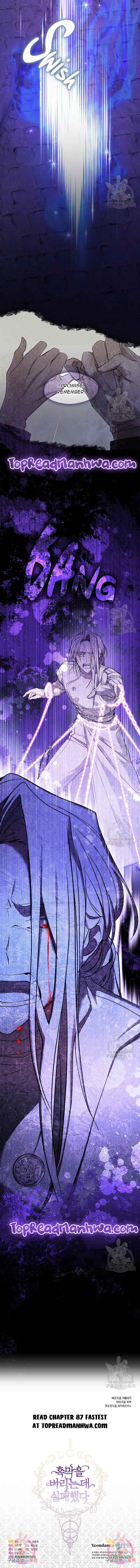 I Failed to Throw the Villain Away Chapter 86 - Page 13