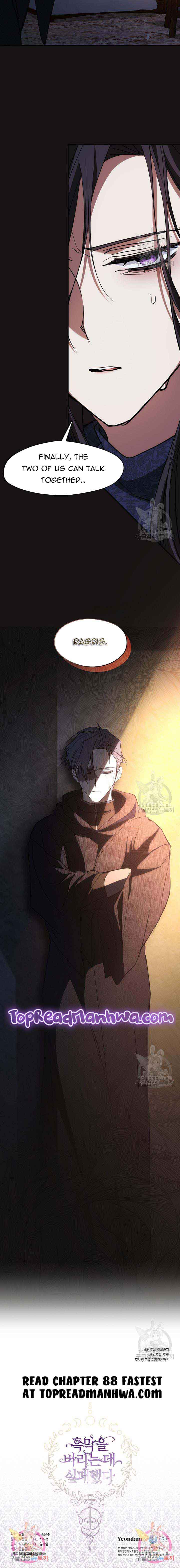 I Failed to Throw the Villain Away Chapter 87 - Page 13