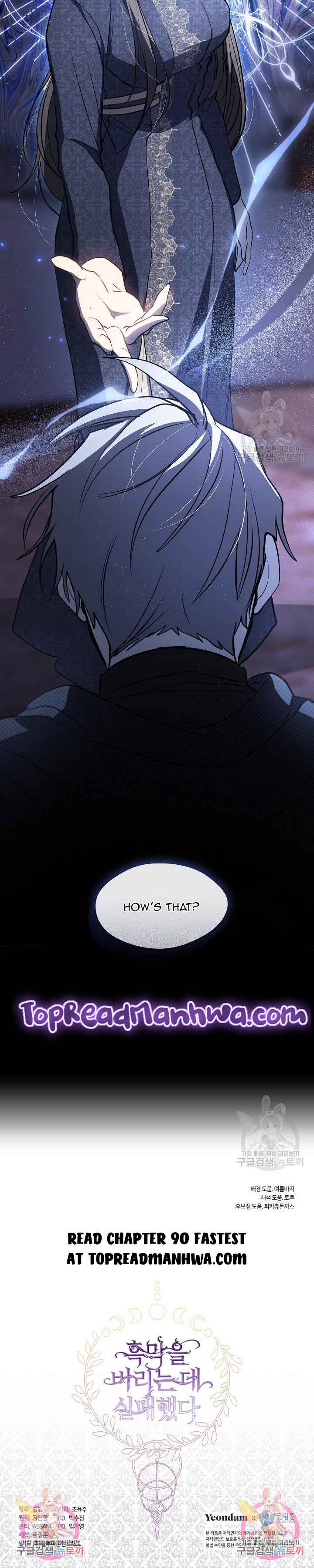 I Failed to Throw the Villain Away Chapter 89 - Page 14
