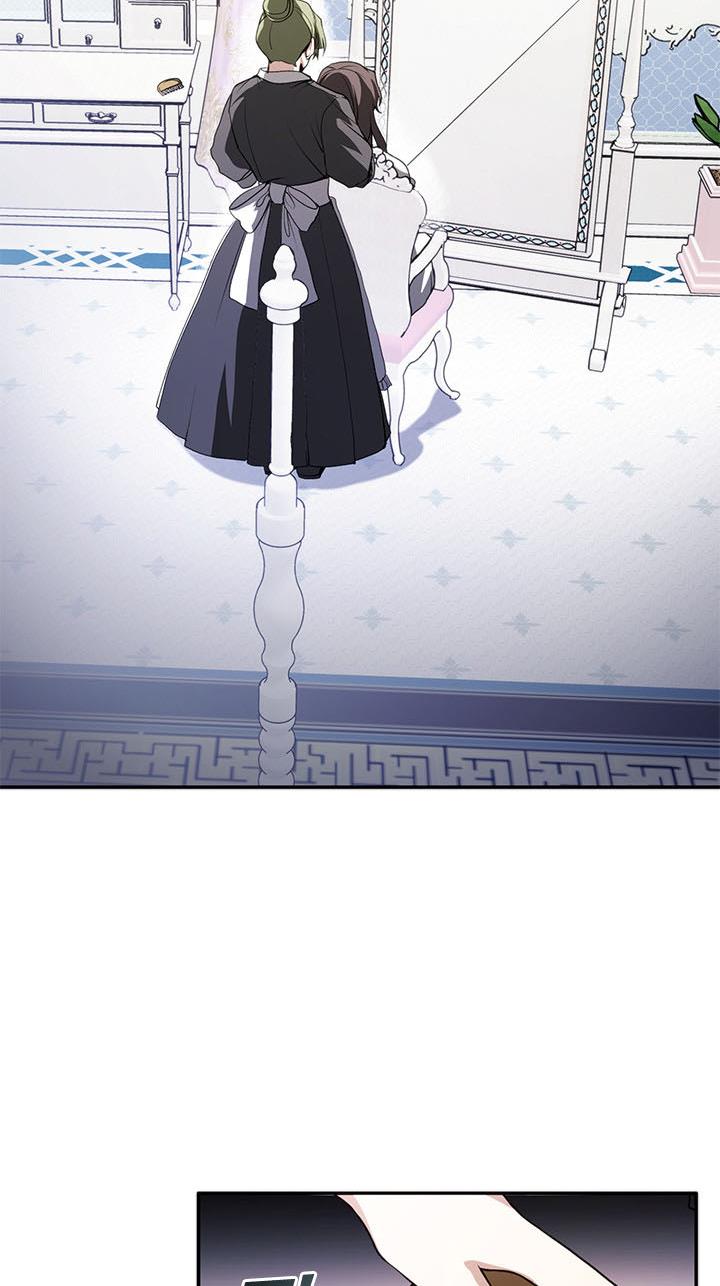 I Failed to Throw the Villain Away Chapter 9 - Page 2