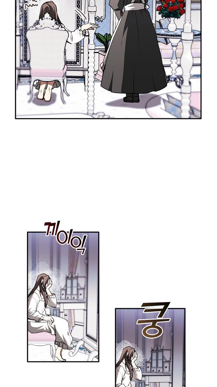 I Failed to Throw the Villain Away Chapter 9 - Page 20
