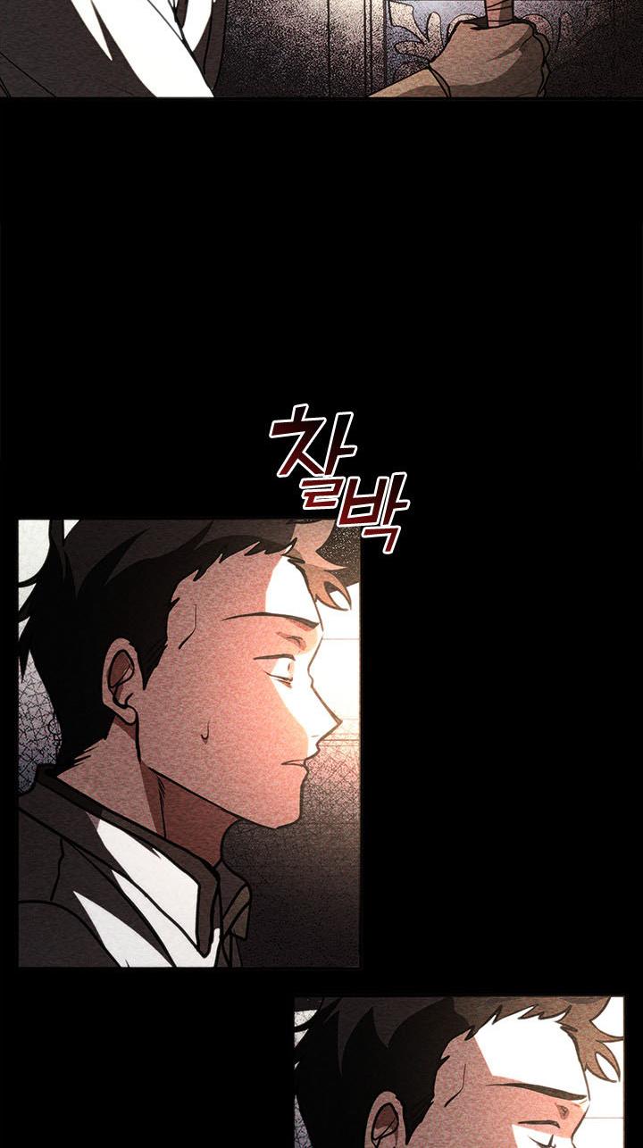 I Failed to Throw the Villain Away Chapter 9 - Page 34