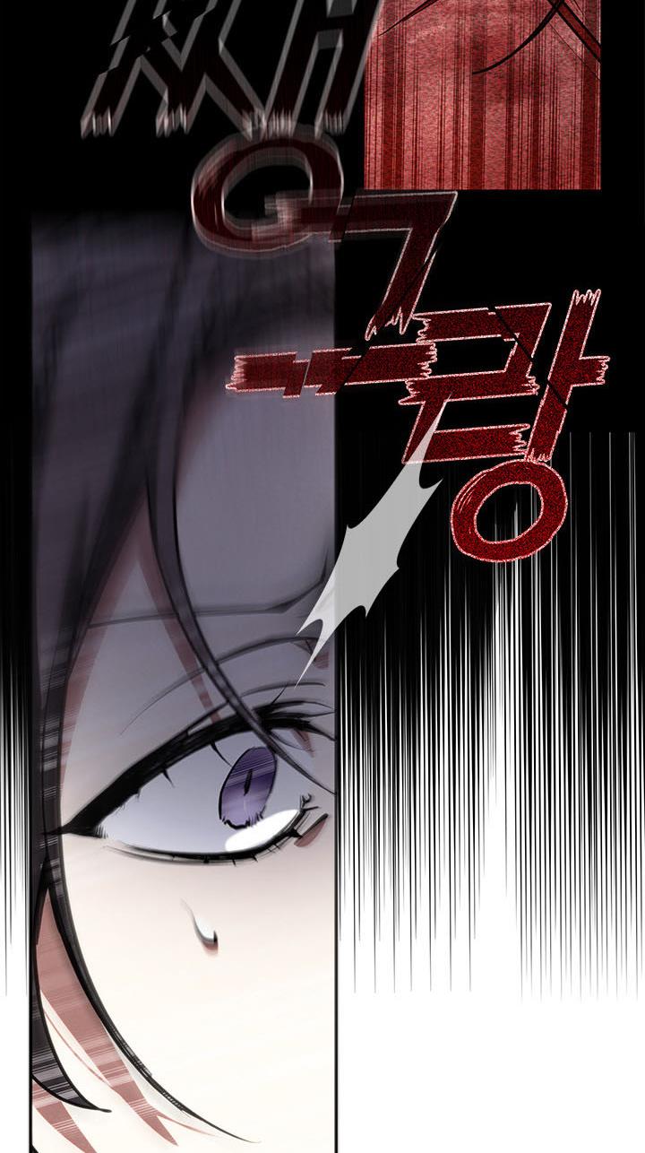 I Failed to Throw the Villain Away Chapter 9 - Page 46