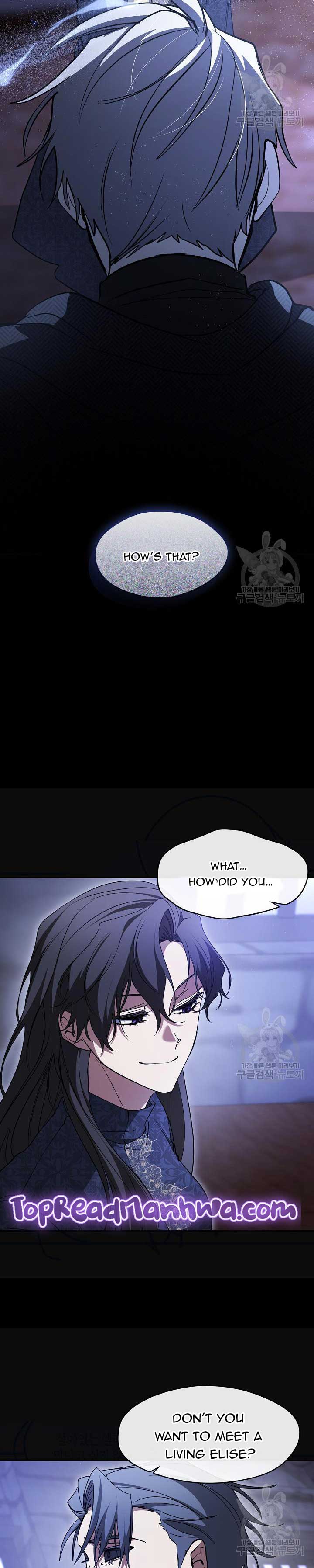 I Failed to Throw the Villain Away Chapter 90 - Page 2