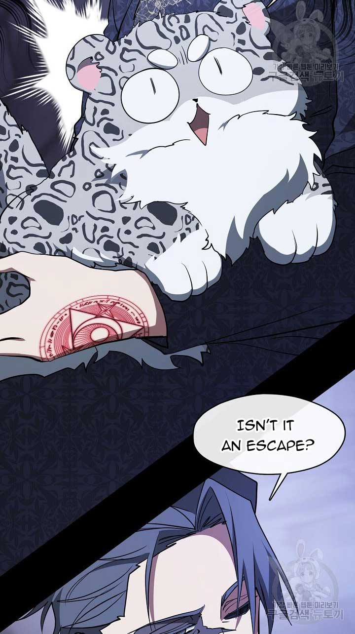 I Failed to Throw the Villain Away Chapter 90 - Page 13
