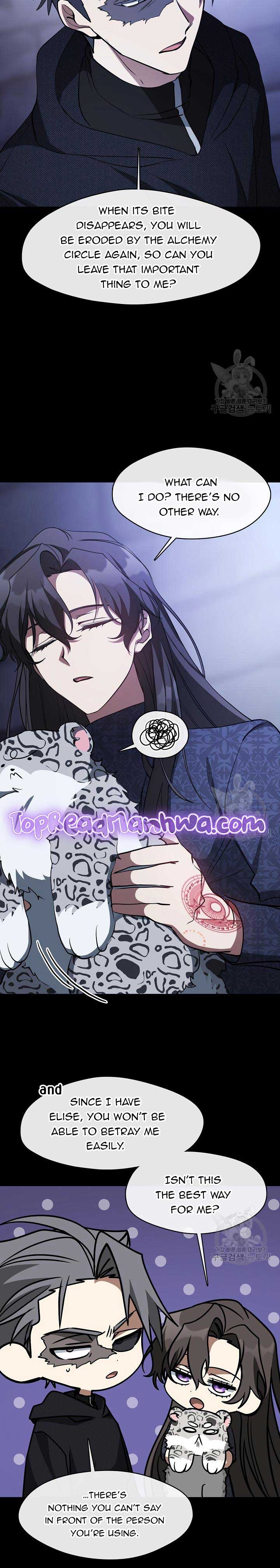 I Failed to Throw the Villain Away Chapter 90 - Page 14