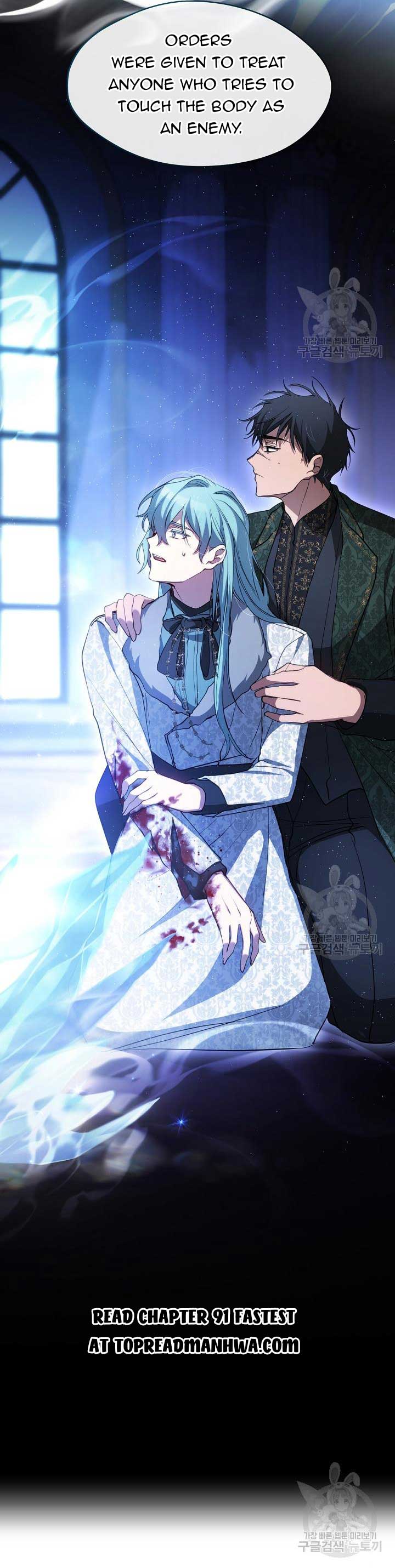 I Failed to Throw the Villain Away Chapter 90 - Page 25