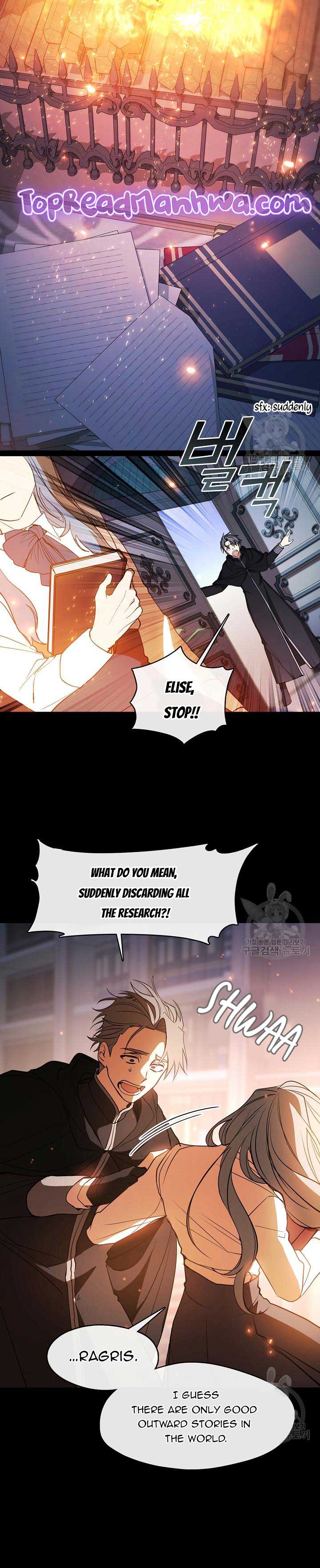 I Failed to Throw the Villain Away Chapter 90 - Page 9