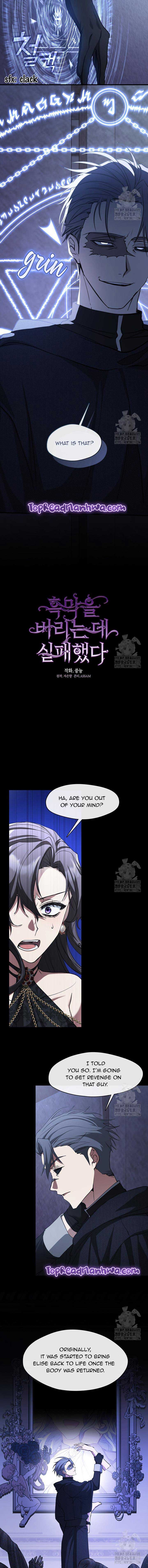 I Failed to Throw the Villain Away Chapter 92 - Page 3