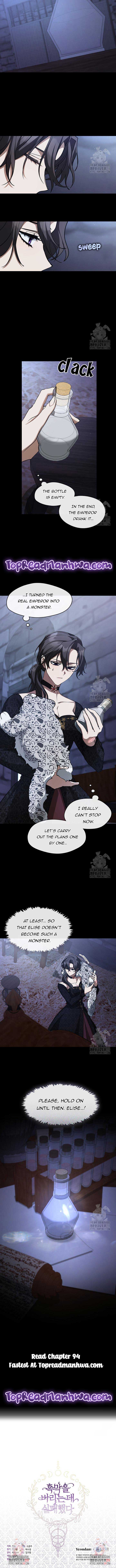I Failed to Throw the Villain Away Chapter 93 - Page 10