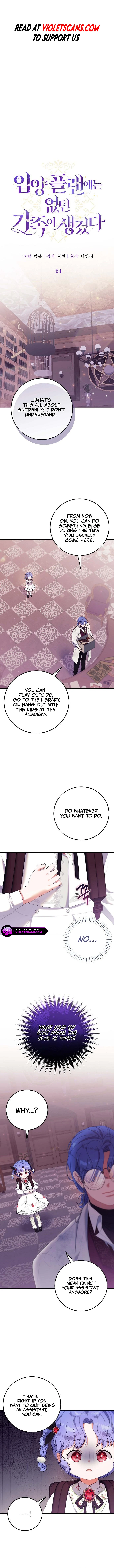 I Found a Family That Wasn’t in My Adoption Plan Chapter 24 - Page 0