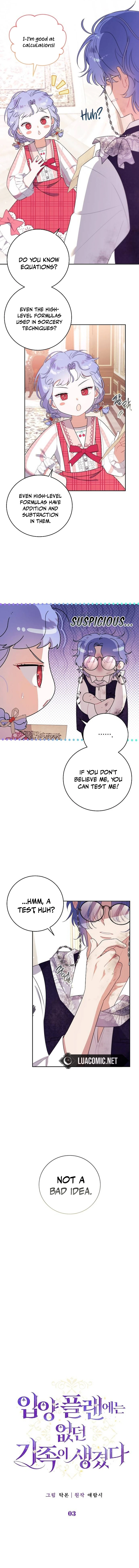 I Found a Family That Wasn’t in My Adoption Plan Chapter 3 - Page 2