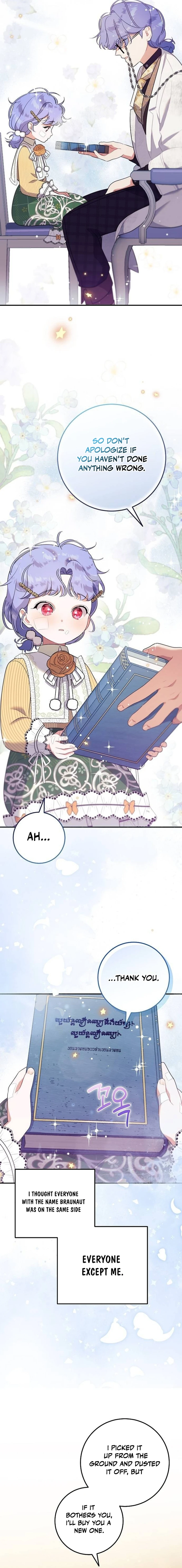 I Found a Family That Wasn’t in My Adoption Plan Chapter 5 - Page 8