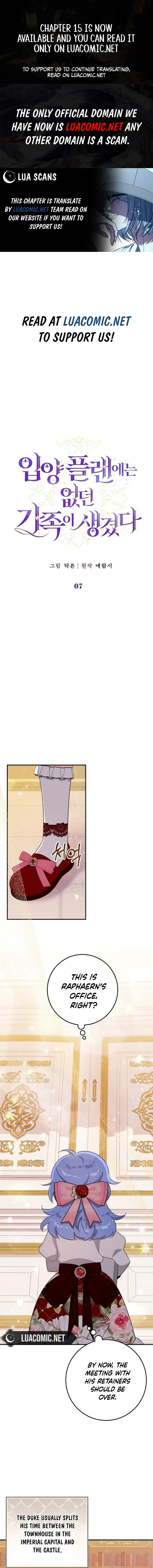 I Found a Family That Wasn’t in My Adoption Plan Chapter 7 - Page 0