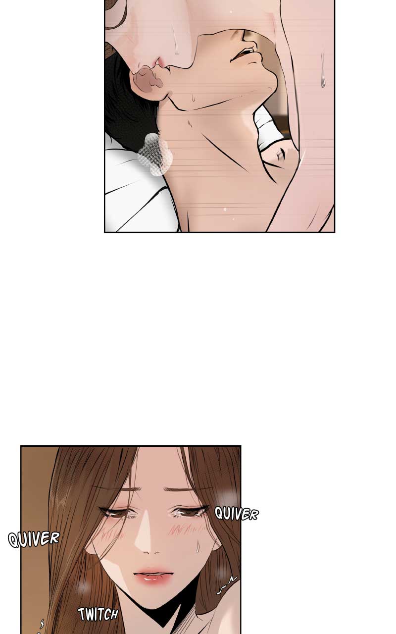 I Give You My All Chapter 1 - Page 22