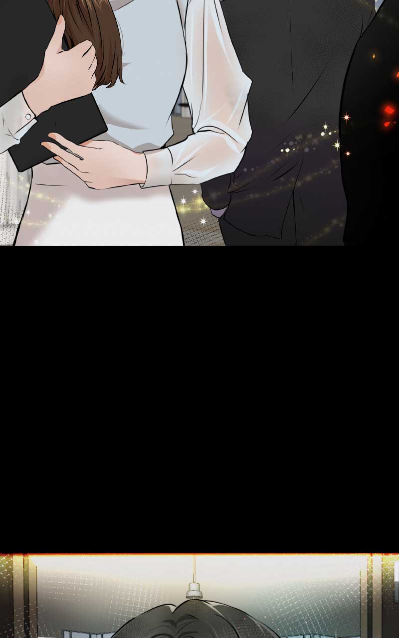 I Give You My All Chapter 1 - Page 52