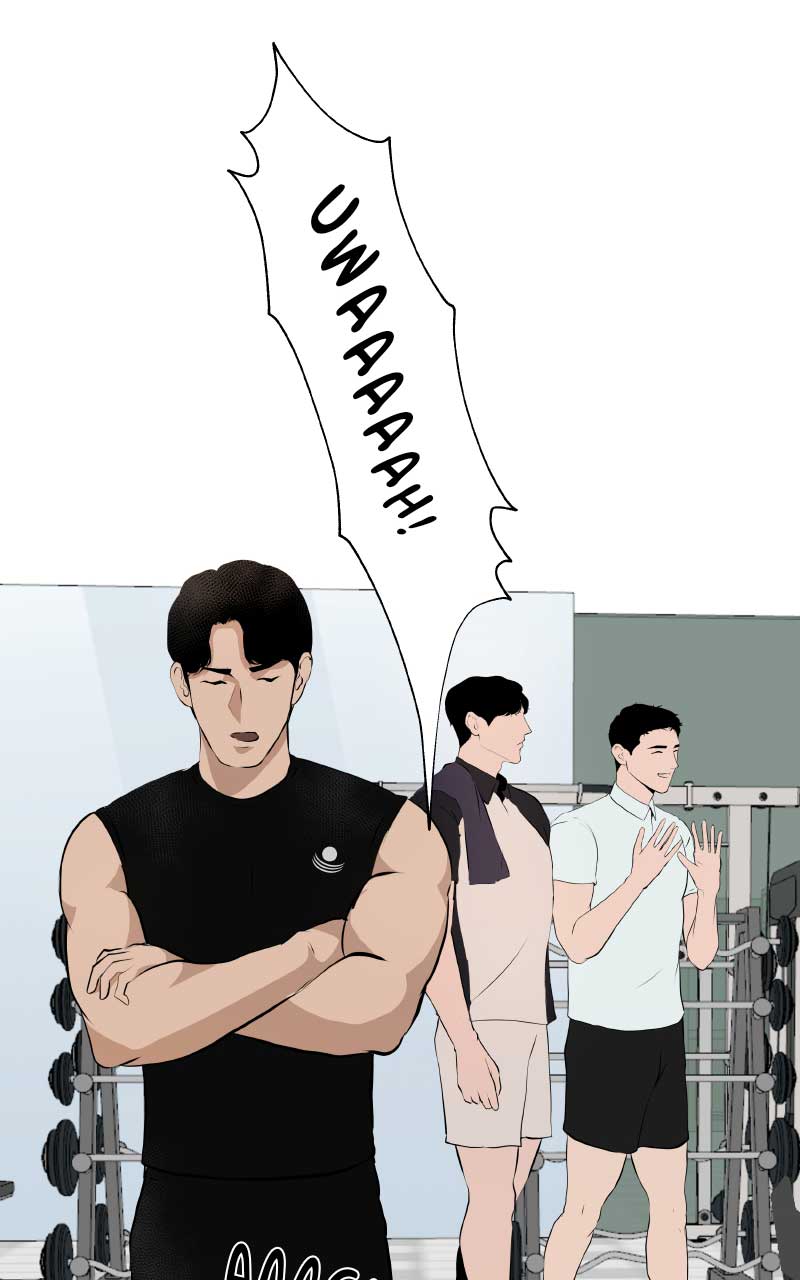 I Give You My All Chapter 1 - Page 73