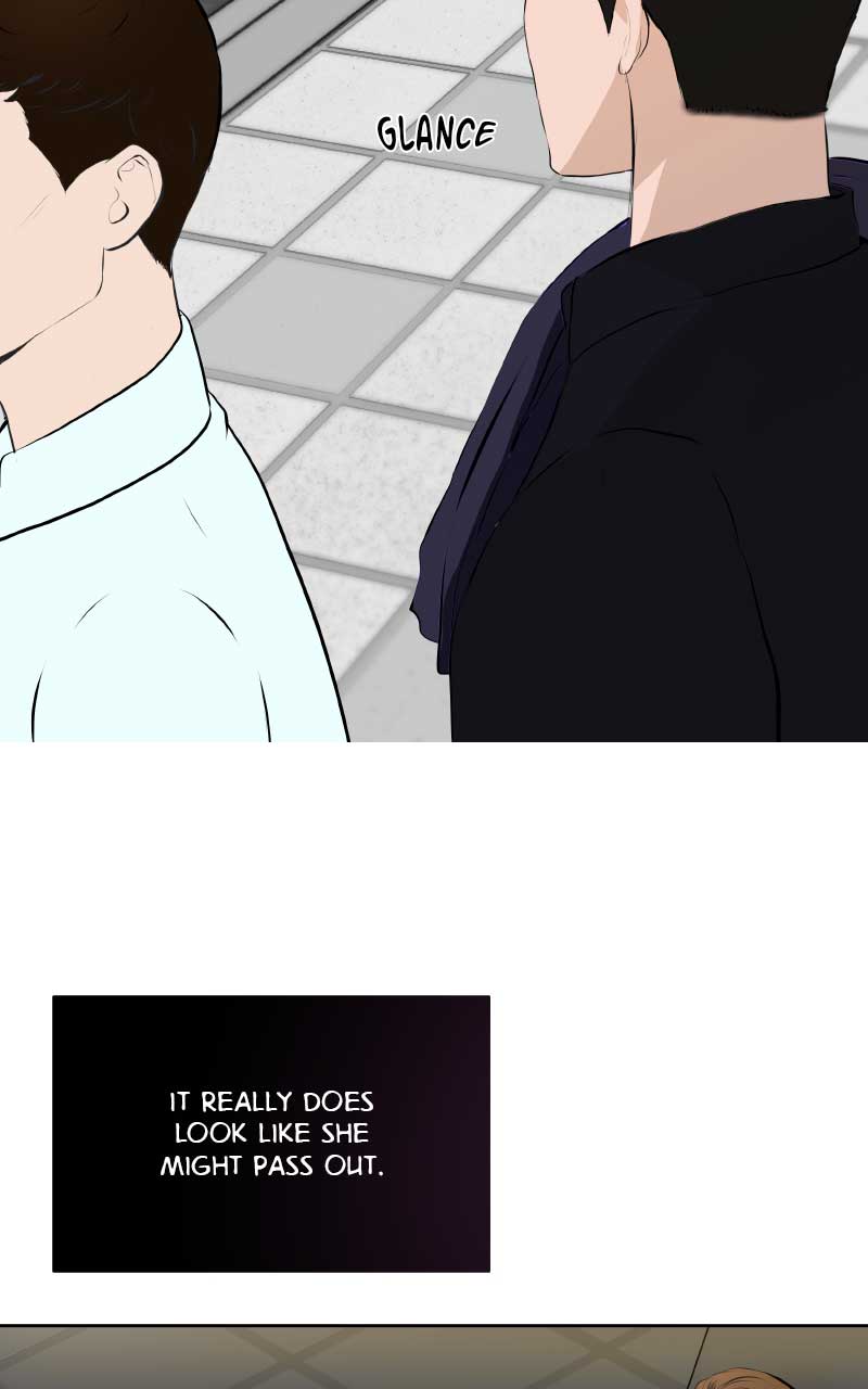 I Give You My All Chapter 1 - Page 81