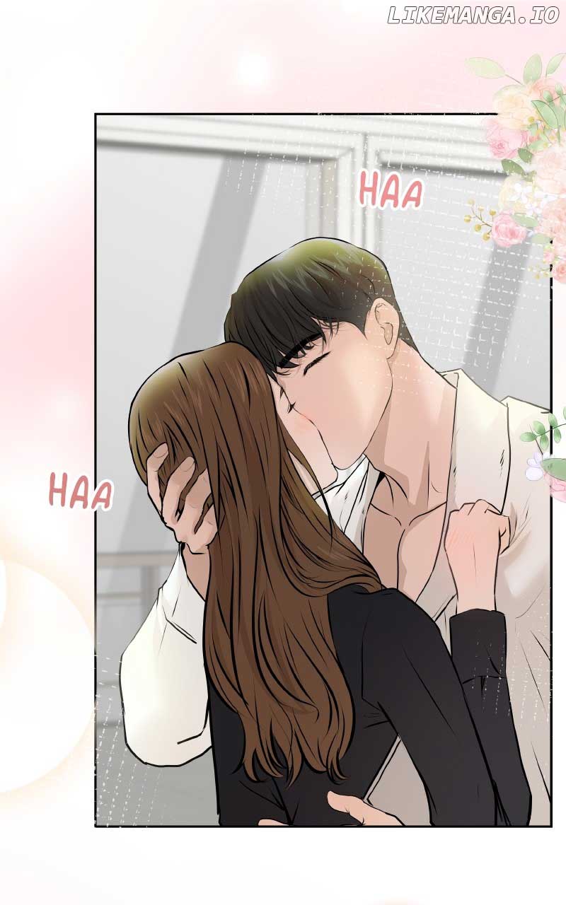 I Give You My All Chapter 17 - Page 1