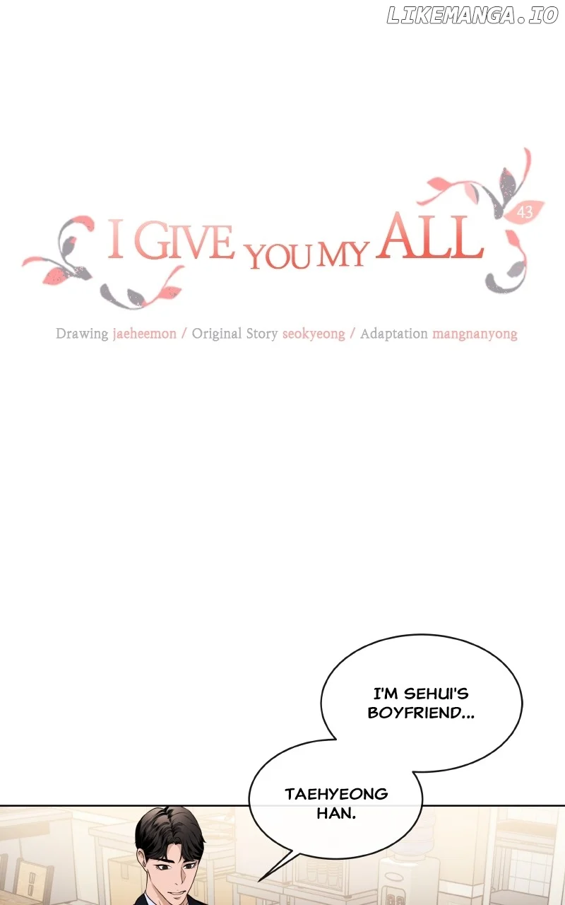 I Give You My All Chapter 43 - Page 1