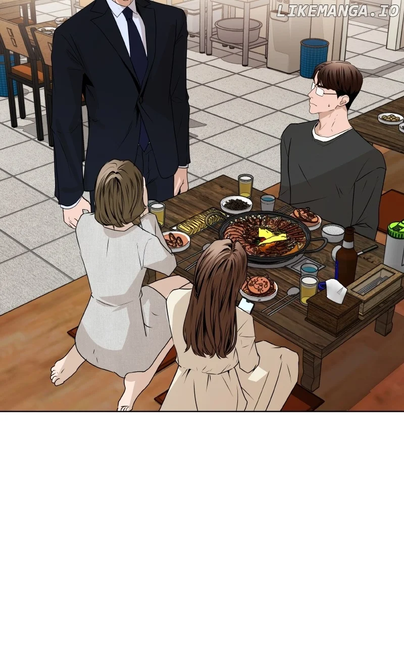I Give You My All Chapter 43 - Page 2