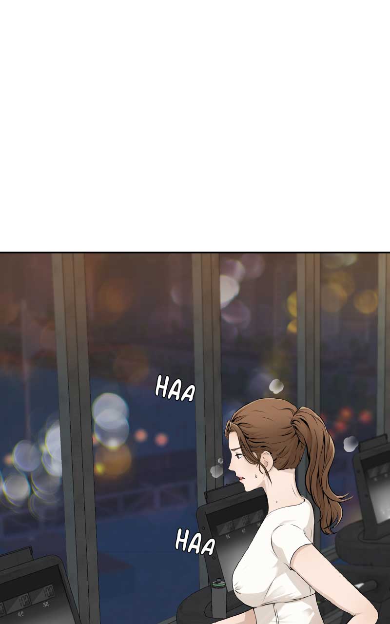 I Give You My All Chapter 5 - Page 2