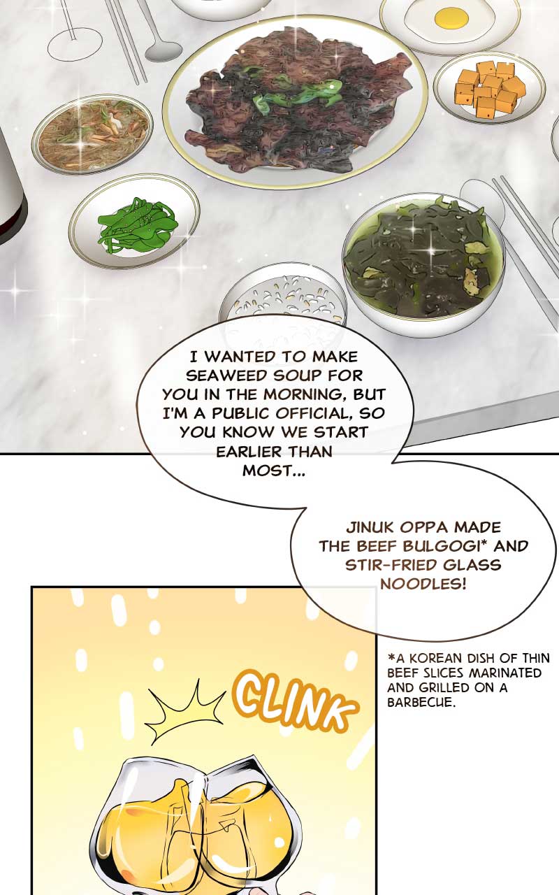 I Give You My All Chapter 5 - Page 63