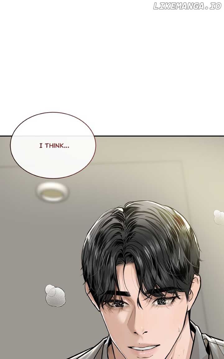 I Give You My All Chapter 53 - Page 1