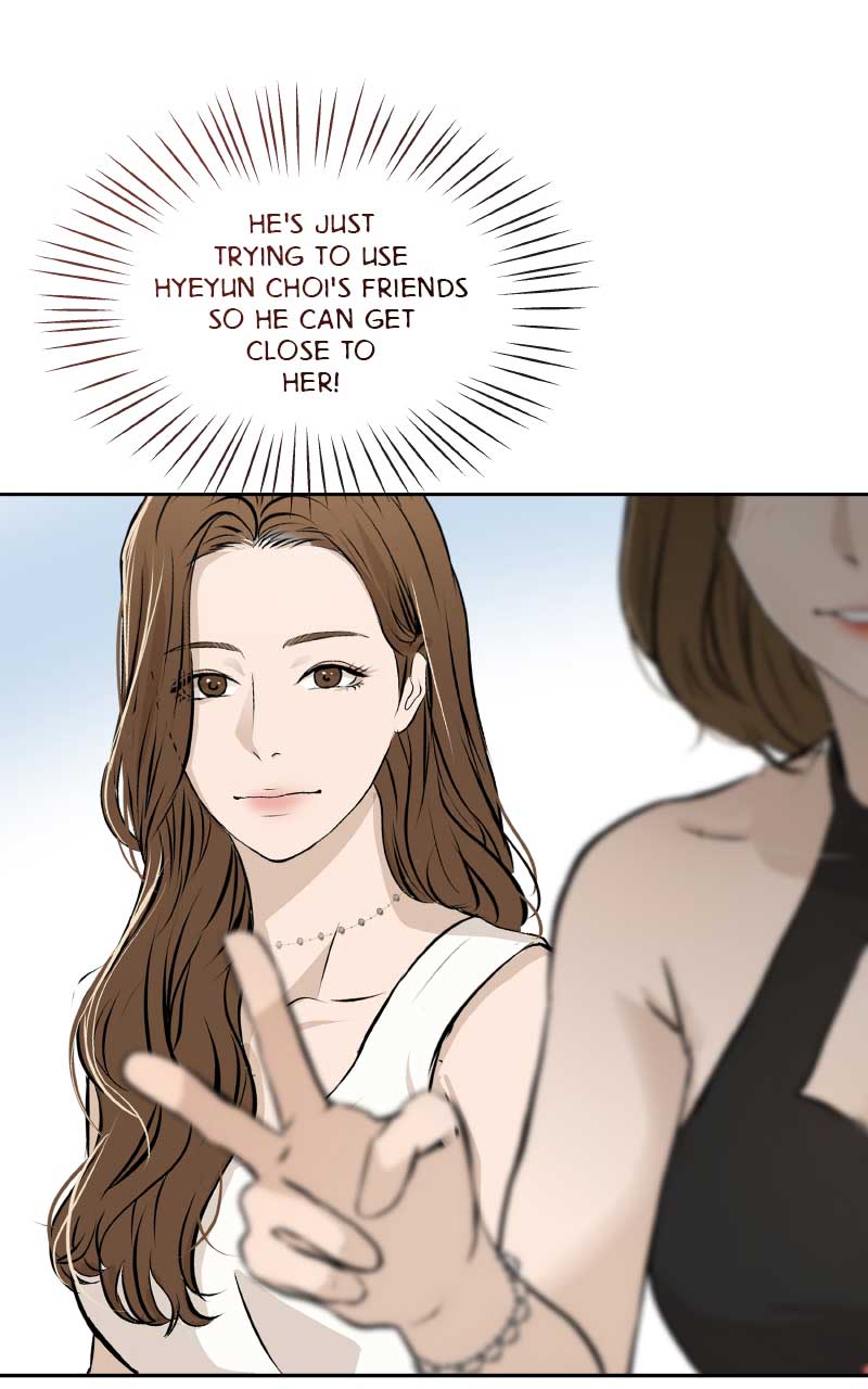 I Give You My All Chapter 7 - Page 41