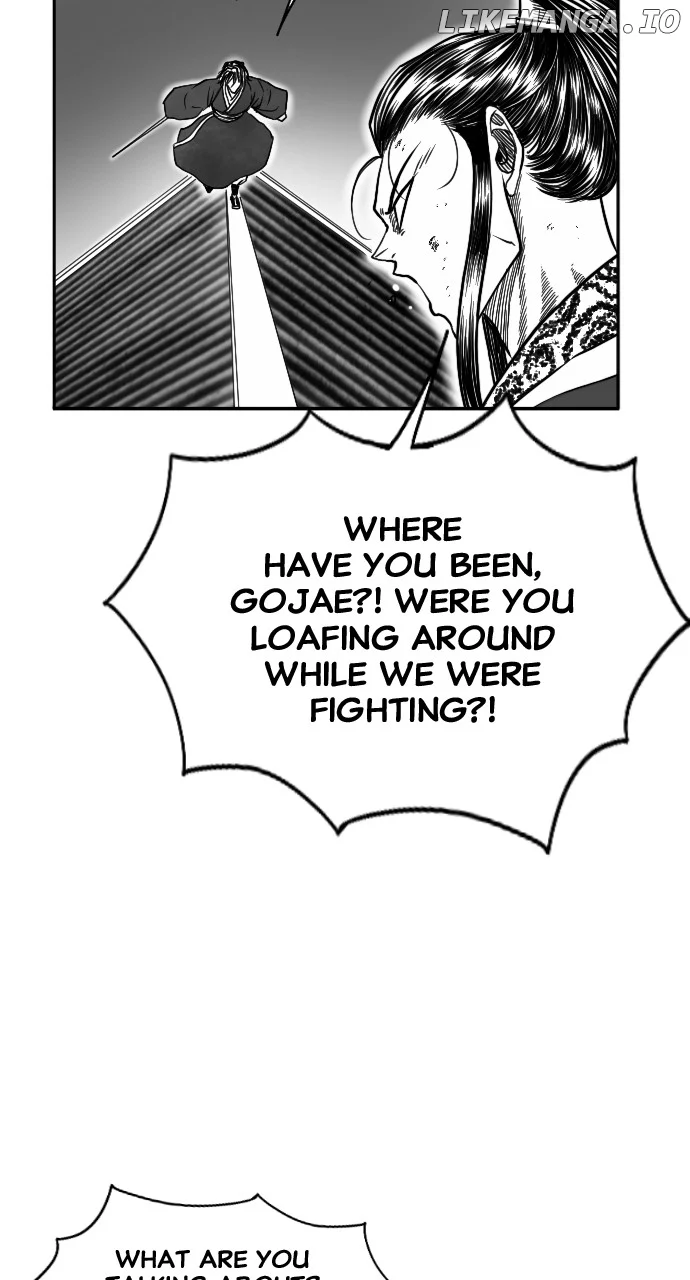 I Give You My All Chapter 70 - Page 45
