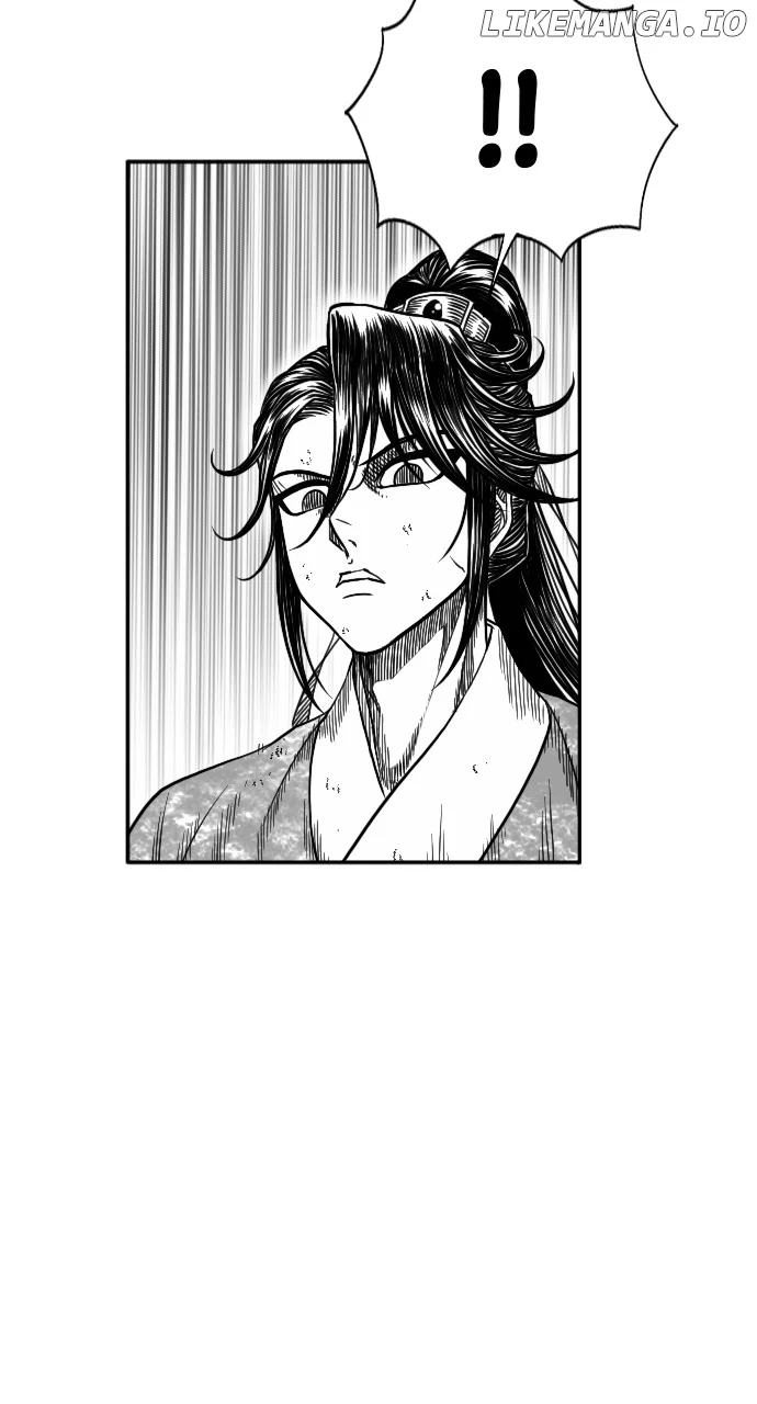 I Give You My All Chapter 70 - Page 59