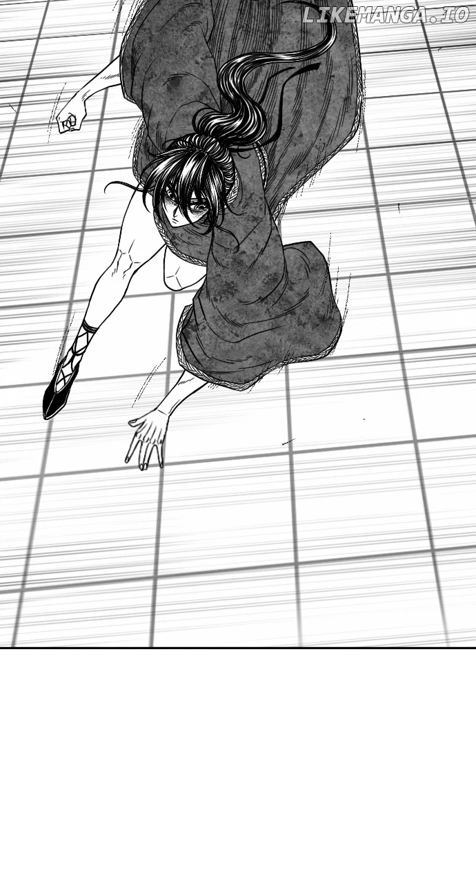 I Give You My All Chapter 70 - Page 82