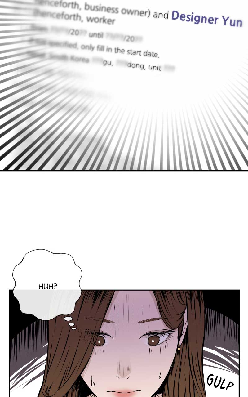 I Give You My All Chapter 9 - Page 10
