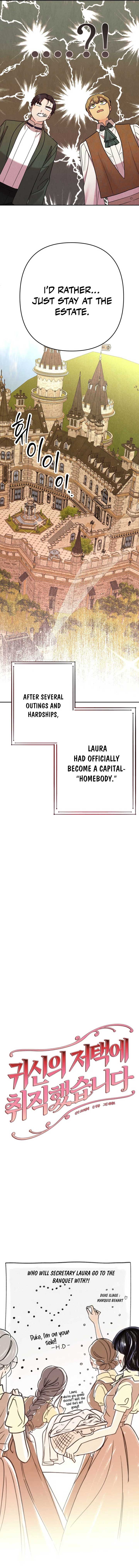 I Got a Job at a Haunted Mansion Chapter 25 - Page 6