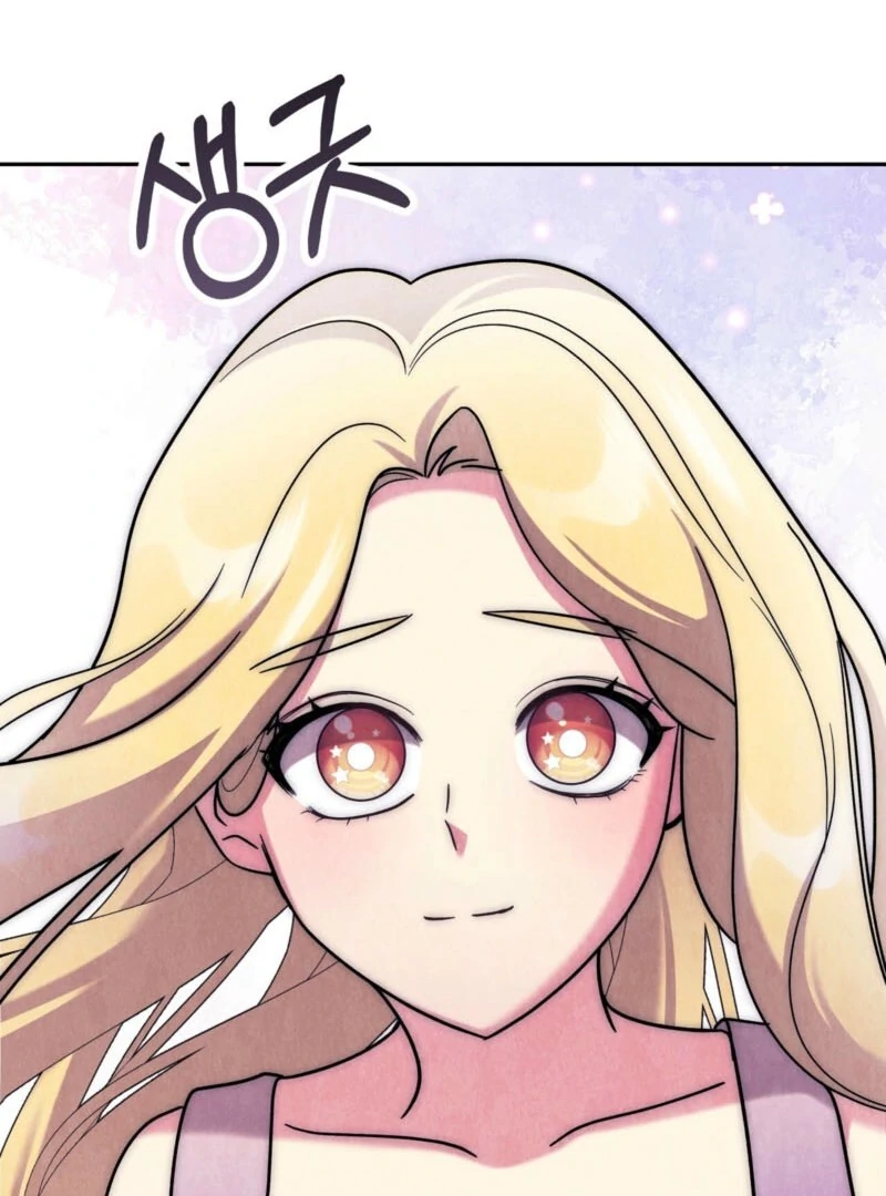 I Got a Job at a Haunted Mansion Chapter 26 - Page 167