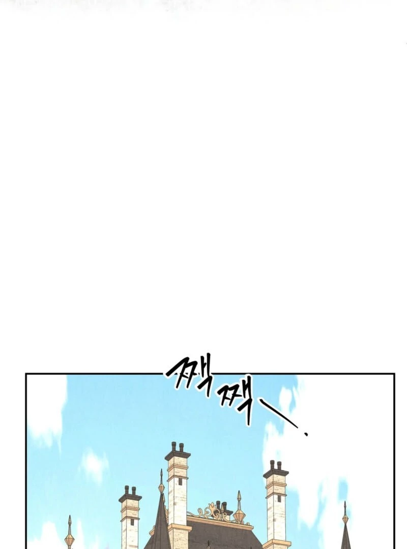 I Got a Job at a Haunted Mansion Chapter 26 - Page 38