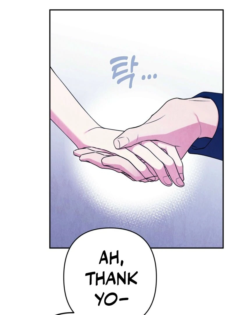 I Got a Job at a Haunted Mansion Chapter 26 - Page 5