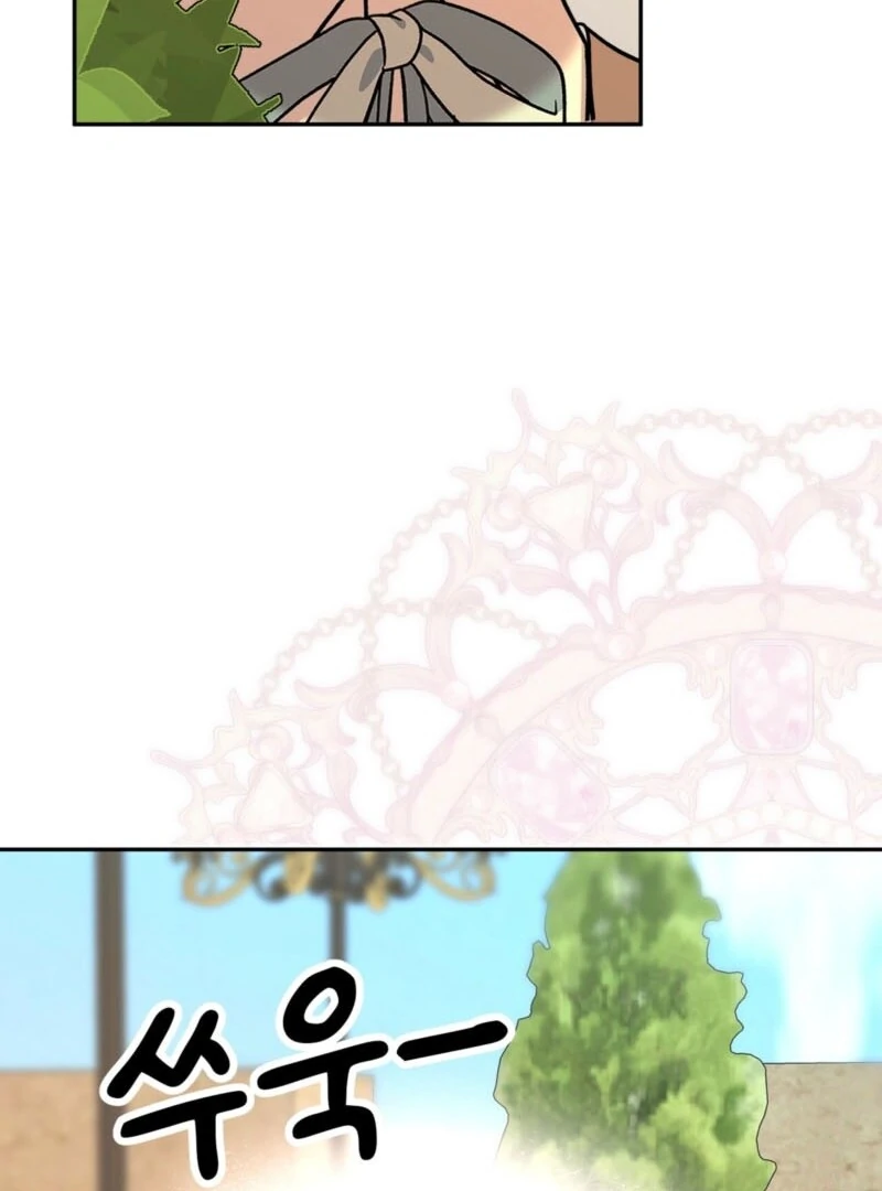I Got a Job at a Haunted Mansion Chapter 26 - Page 55