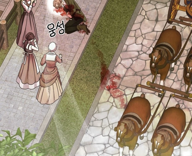 I Got a Job at a Haunted Mansion Chapter 26 - Page 85