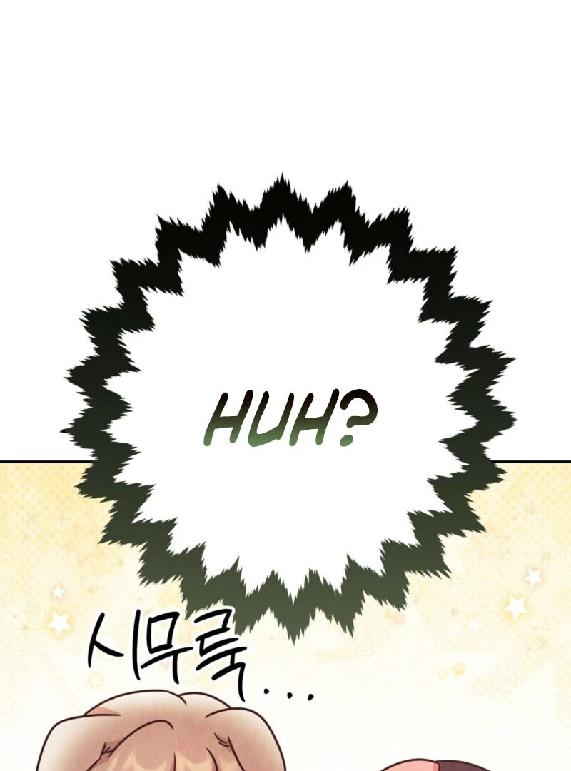 I Got a Job at a Haunted Mansion Chapter 27 - Page 122