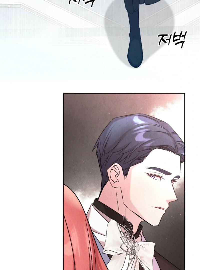I Got a Job at a Haunted Mansion Chapter 27 - Page 135
