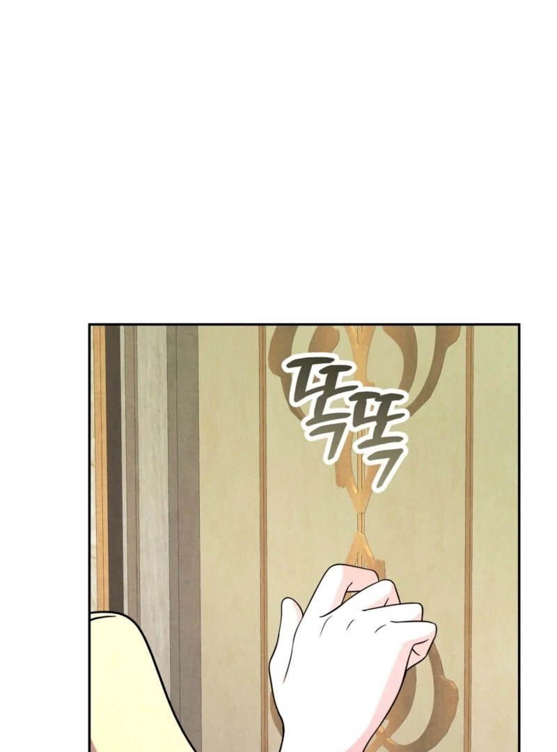 I Got a Job at a Haunted Mansion Chapter 27 - Page 31