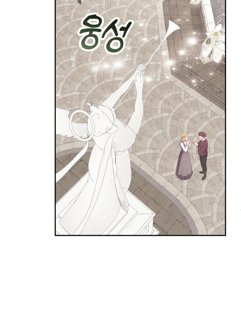 I Got a Job at a Haunted Mansion Chapter 27 - Page 67