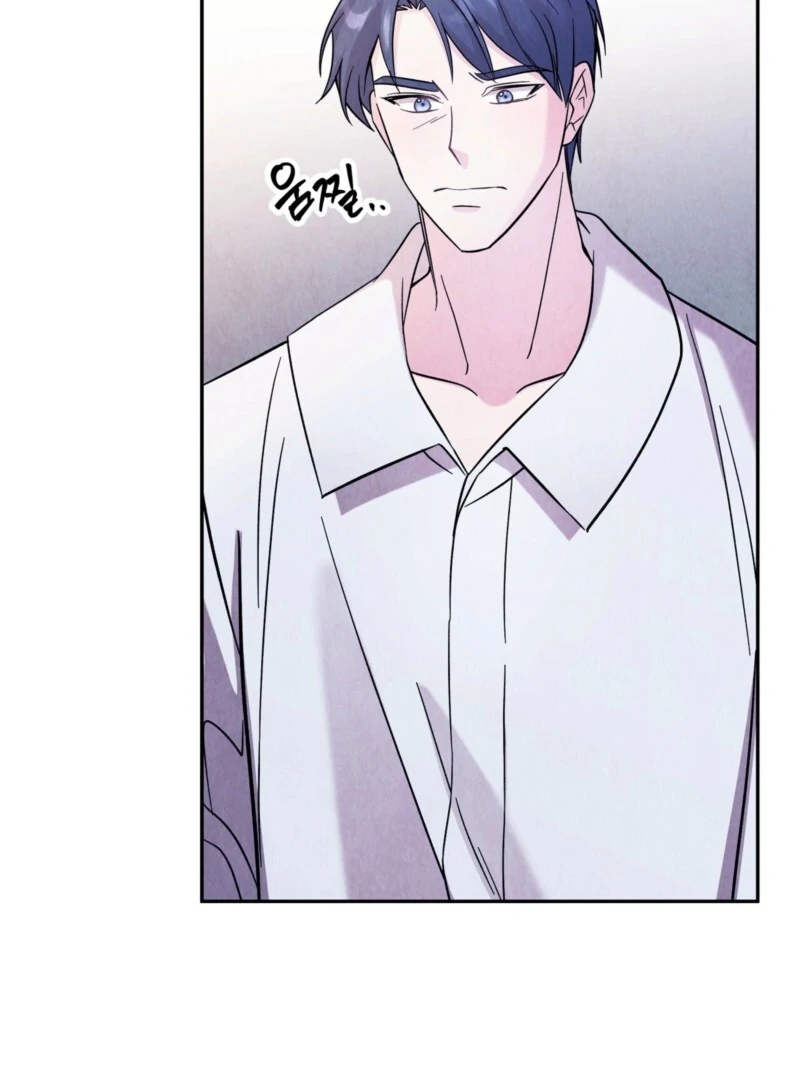 I Got a Job at a Haunted Mansion Chapter 38 - Page 118