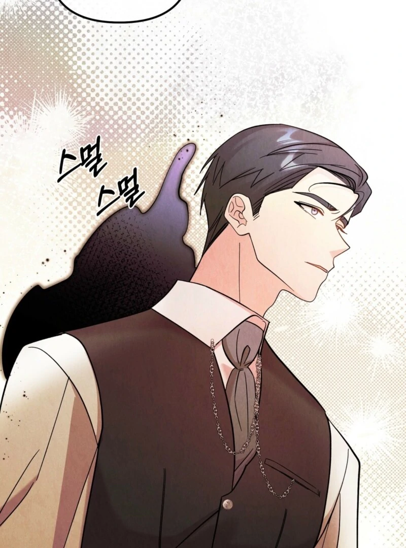 I Got a Job at a Haunted Mansion Chapter 38 - Page 26