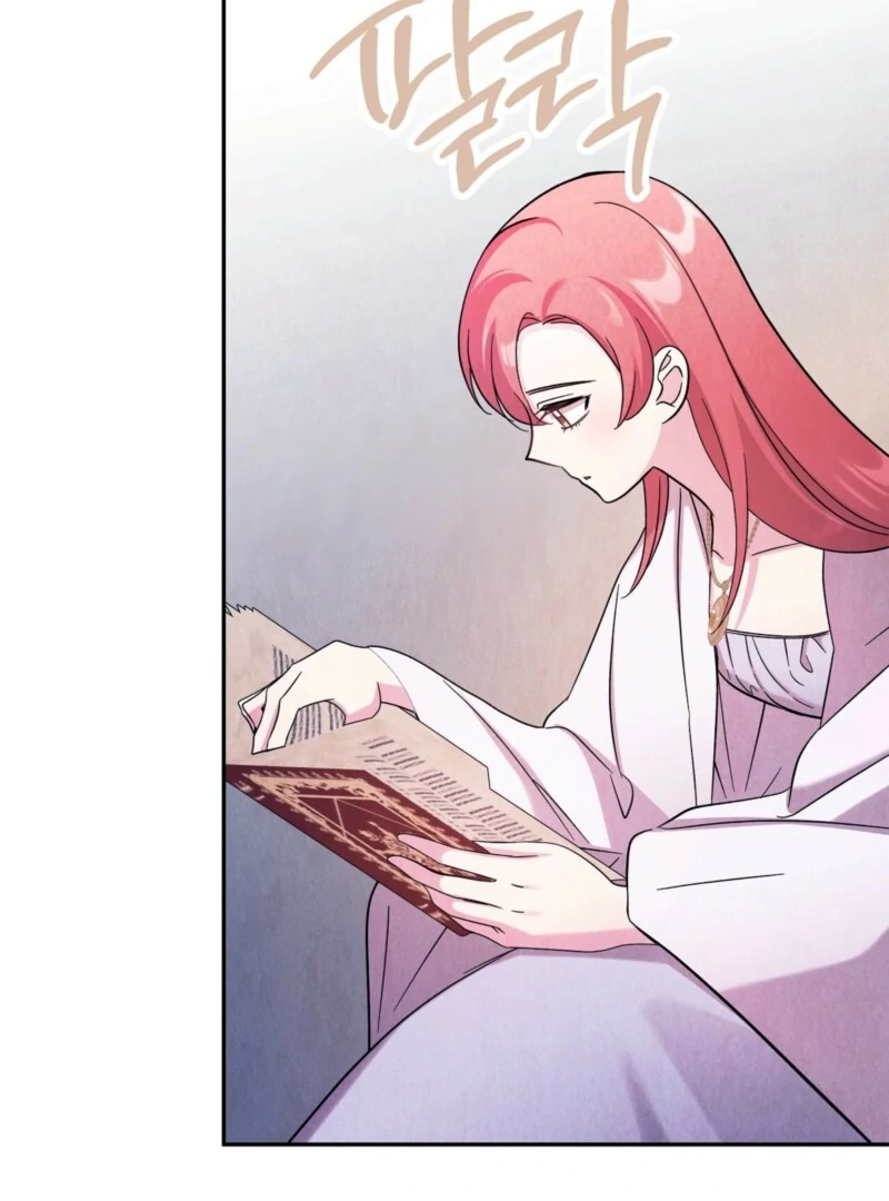 I Got a Job at a Haunted Mansion Chapter 38 - Page 94