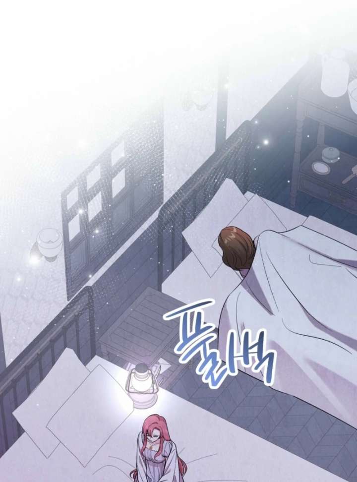 I Got a Job at a Haunted Mansion Chapter 39 - Page 2