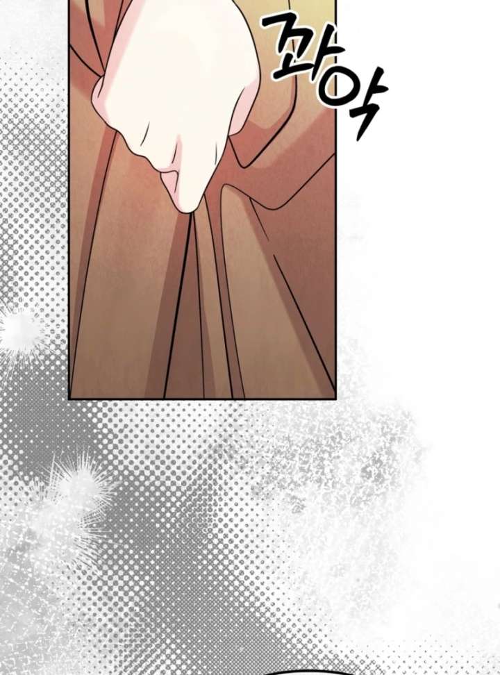 I Got a Job at a Haunted Mansion Chapter 39 - Page 127